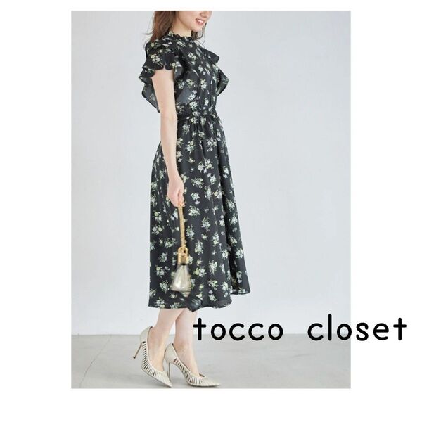 tocco closetプチフリルネックラッフルフリルスリーブフラワープリントイレヘムワンピース No.99
