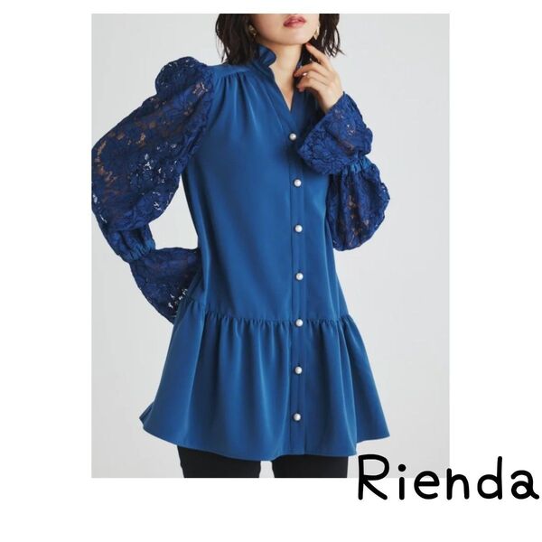 Rienda リエンダ ブラウス シャツ シアーレースドッキングチュニックトップス ブルー No.122