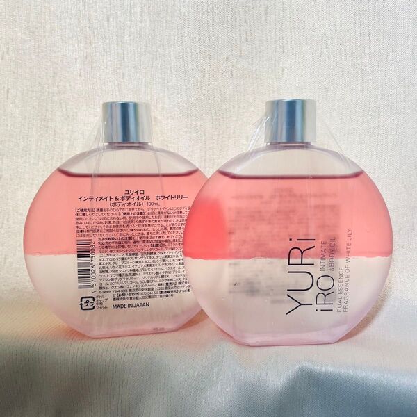 YURIRO ユリイロインティメイト&ボディオイルホワイトリリーの香り <100ml)) 2個