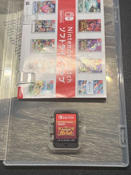 任天堂 Switch ソフト ポケットモンスター スカーレット ※ケースなし、ソフトのみ