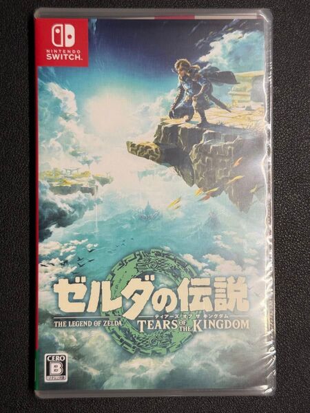 Nintendo Switch ソフト ゼルダの伝説 ティアーズ オブ キングダム 任天堂