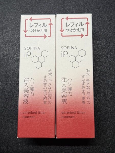SOFINA iP ハリ弾力注入美容液(つけかえ用レフィル)40g