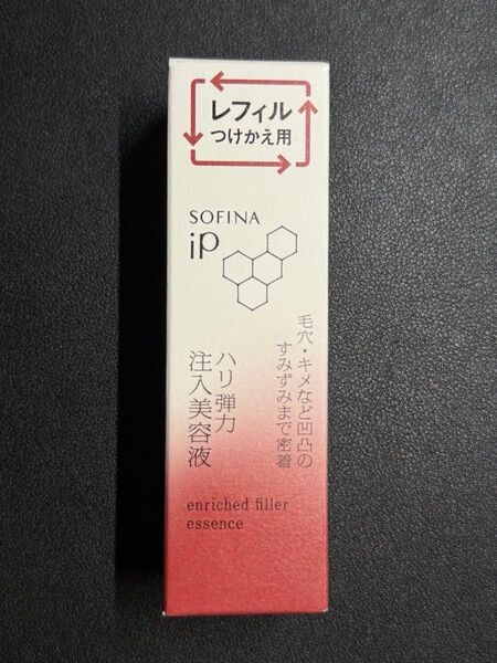 SOFINA iP ハリ弾力注入美容液(つけかえ用レフィル)40g
