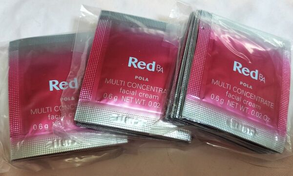 かなりお安くしております!これ1つで乳液とクリーム 日常使いに丁度いい保湿力 REDBAマルチコンセントレート 30包