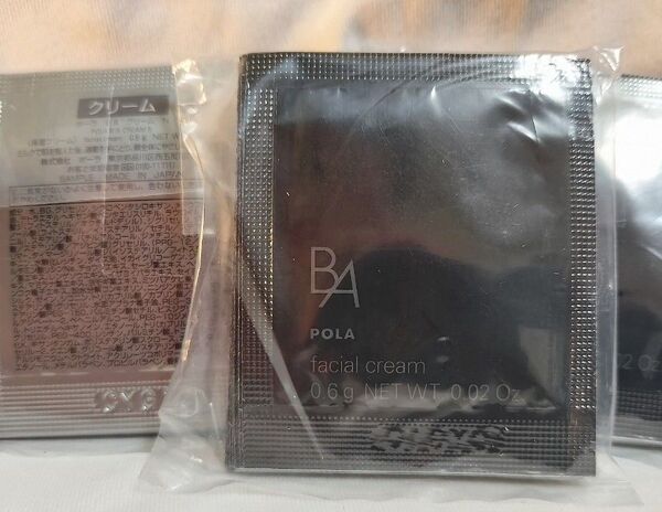 かなりお安くしております!初夏でも乾燥を感じるお肌に!お買い得高級クリーム BAクリーム30包