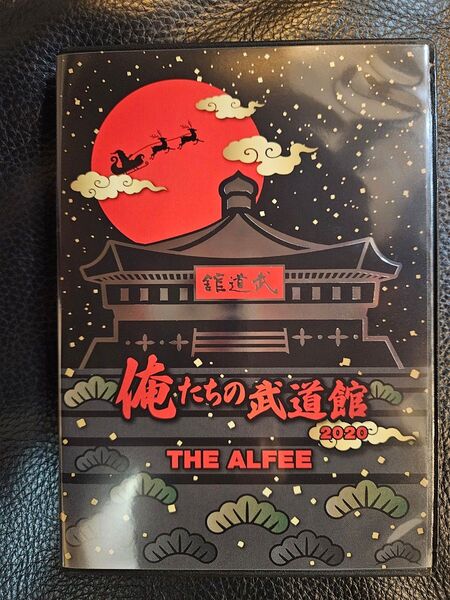 【美品】THE ALFEE 俺たちの武道館 2020 LIVE