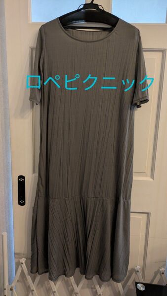 ◆ロペピクニック◆ 半袖ワンピース
