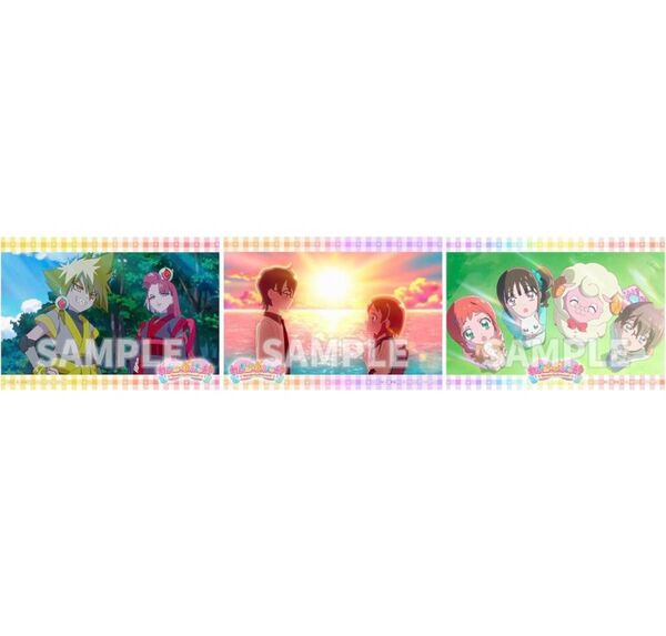 わんだふるぷりきゅあ Blu-ray 特典 ブロマイド わんぷり プリキュア