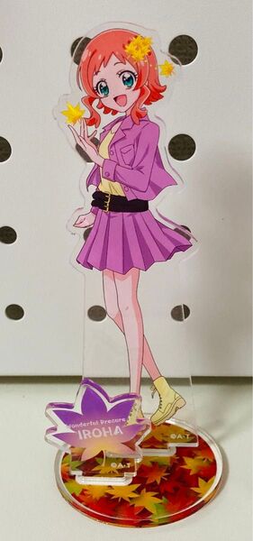 わんだふるぷりきゅあ いろは アクリルスタンド プリキュア わんぷり キュアフレンディ