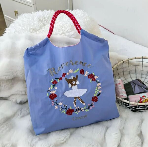 バレエ 刺繍 エコバッグ M ブルー Ball&Chain 撥水 軽量 大容量 折りたたみ可能 コンパクト収納 買い物袋