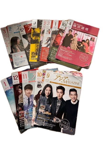 ♪月刊TSUTAYAアジアmagazine セット