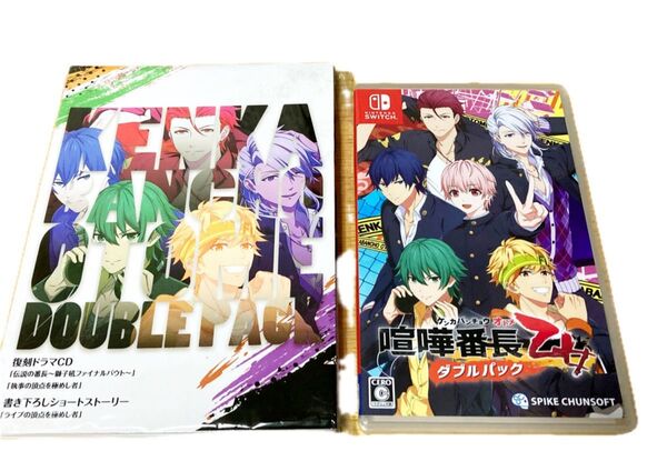 喧嘩番長乙女 Switch 特典 ドラマCD ショートストーリー付き 乙女ゲーム Switch ソフト ニンテンドー 任天堂