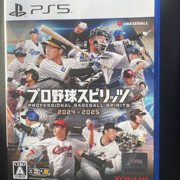 【PS5】 プロ野球スピリッツ2024-2025