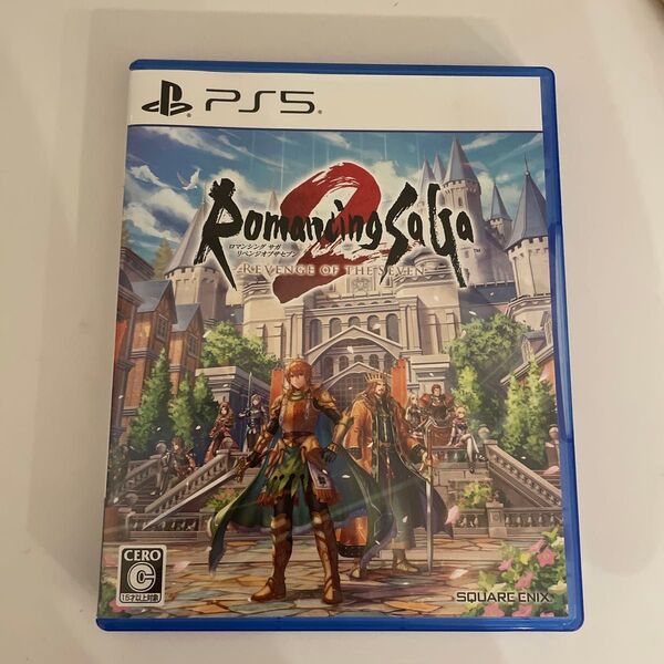 【PS5】 ロマンシング サガ2 リベンジオブザセブン