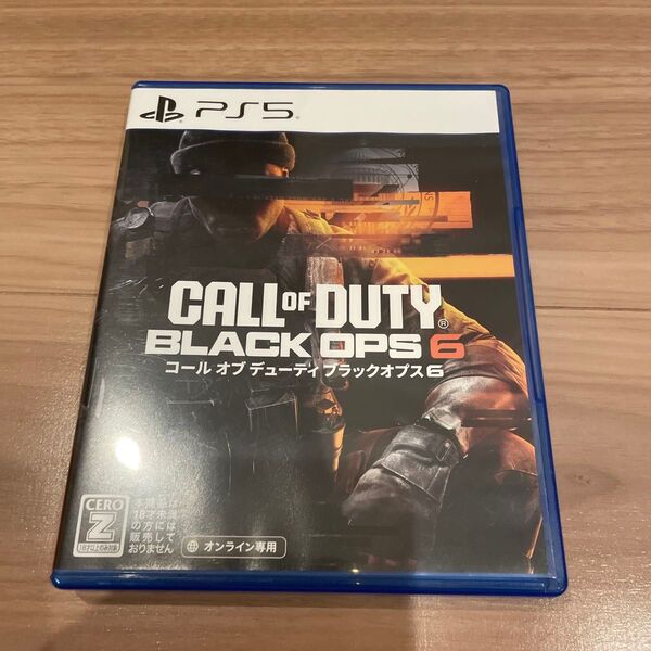 【PS5】Call of Duty(R): Black Ops 6(コール オブ デューティ ブラックオプス 6)