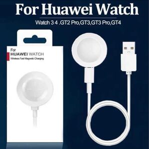 HUAWEI WATCHWireless Charger