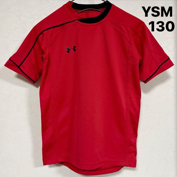 アンダーアーマー UNDER ARMOUR ジュニア キッズ 半袖Tシャツ ストレッチ ドライ YSM 130