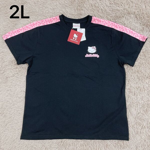 2L【新品】サンリオ ハローキティ ヒョウ柄 ライン ラメ Tシャツ ブラック