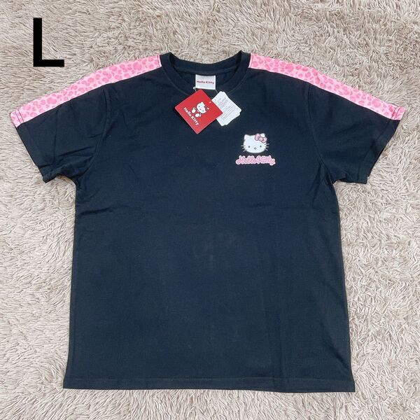 L【新品】サンリオ ハローキティ ヒョウ柄 ライン ラメ Tシャツ ブラック