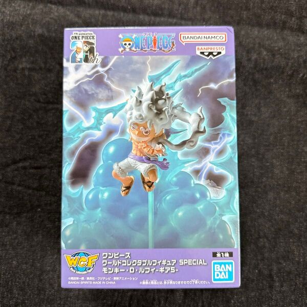 ワンピース ワールドコレクタブルフィギュア SPECIAL モンキー D ルフィ ギア5