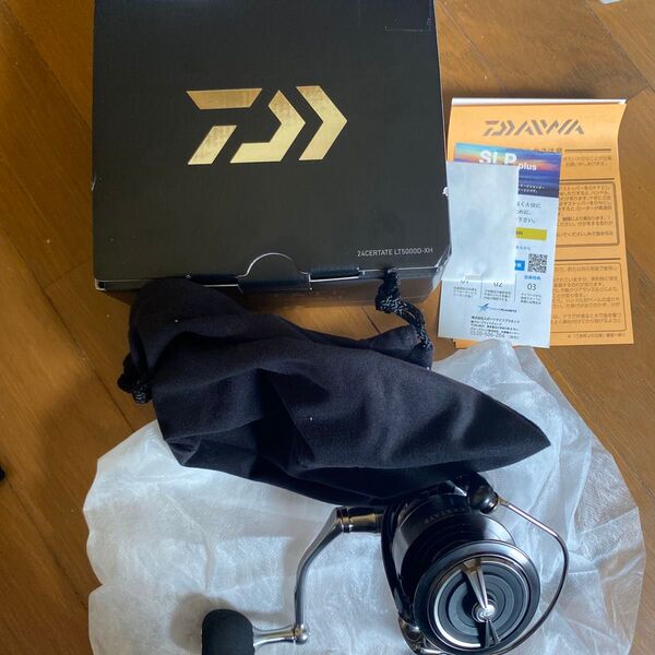 24 セルテート LT5000D-XH