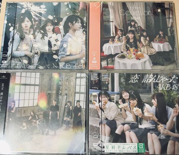 AKB48 OS盤シングル アルバム・HKT48 4枚セット