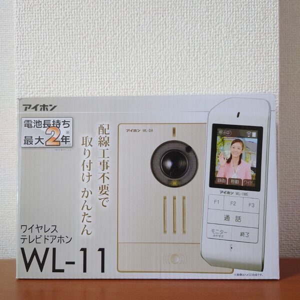 【新品未開封】ワイヤレステレビドアホン WL-11
