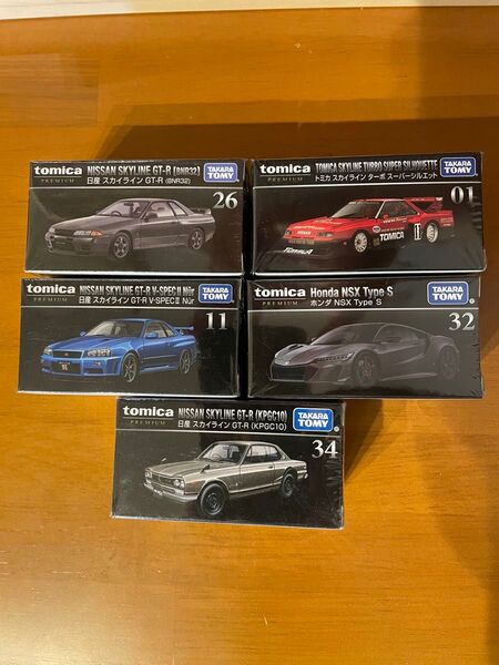 トミカプレミアム ミニカー 5台セット まとめ売り