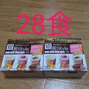 短期Style ダイエット シェイク チョコラトリー 14食分 2箱→28食