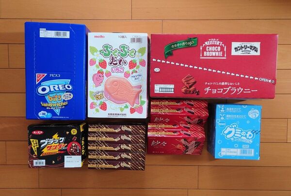 お菓子 カントリーマアム ブラックサンダー 紗々 オレオ グミのわ ぷくぷくたい 詰め合わせ セット