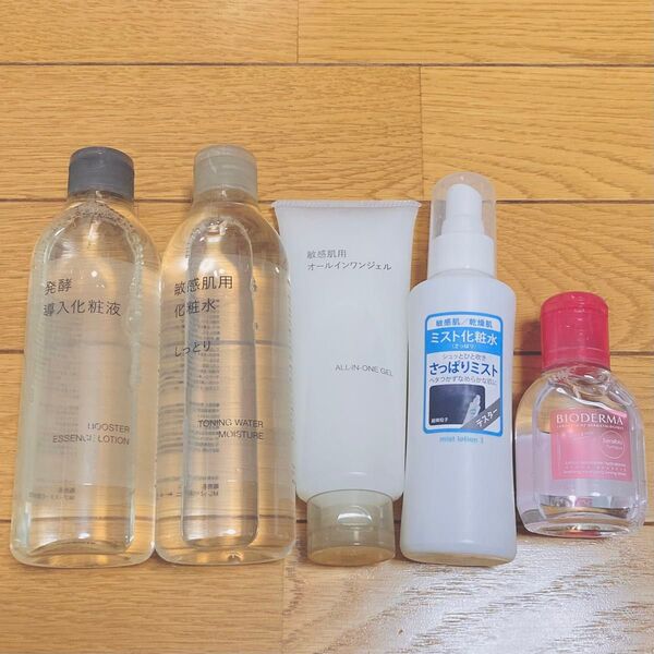 無印良品 発酵導入化粧液 敏感肌用 化粧水 オールインワンジェル & アルージェ ビオデルマ 5点
