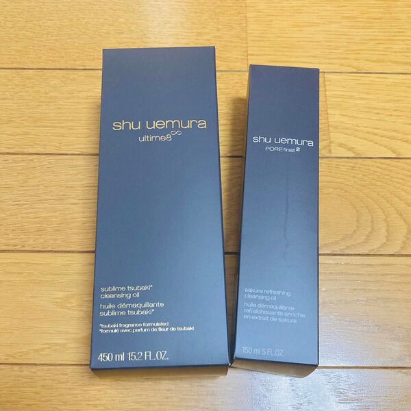 shu uemura クレンジングオイル アルティム8∞ フレッシュクリア サクラ