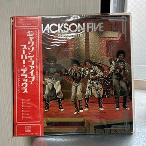 ジャクソンファイブ スーパーデラックス 12インチ