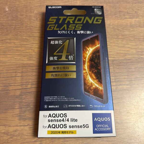 AQUOS sense4、AQUOS sense4 lite、AQUOS sense5G ガラスフィルム/0.21mm 12306