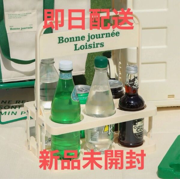 スリーコインズ ドリンクホルダー ドリンクキャリー スリコ