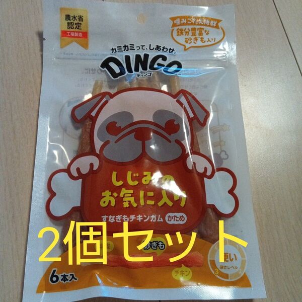 【新品未使用品】ディンゴ 犬用ガム すなぎもチキンガム 六本入り×2個セット