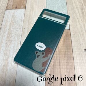 Google pixel6 スマホケース アウトレット ハードケース