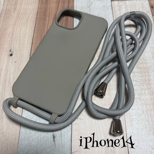 iPhone14 スマホケース ショルダーストラップ 中古品 グレー