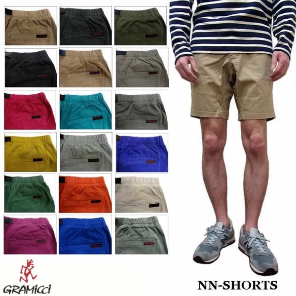 Gramicci NN-SHORTS 1245-NOJ