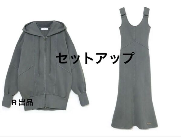 Melt the lady パーカー トップス アウター ワンピース カットソー セットアップ レディース