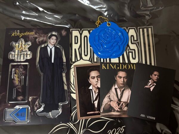 三代目JSB 登坂広臣 KINGDOMグッズセット