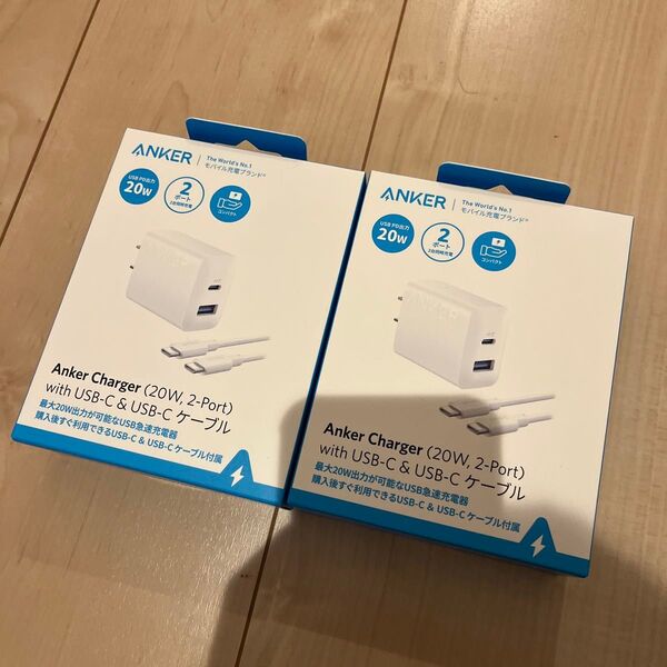【新品未開封】Anker Charger, 2-Port 充電器 ケーブル付属 2個セット