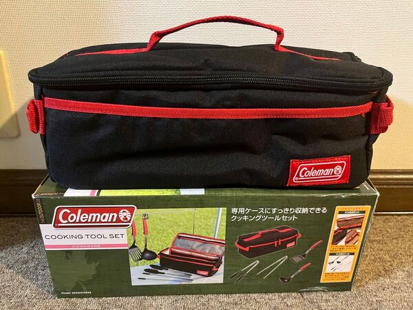 【新品未使用】Coleman コールマン クッキングツールセット キャンプ アウトドア バーベキュー BBQ