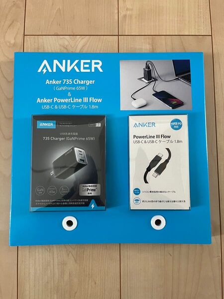 【新品】Anker 735 65W 充電器 ケーブル USB-C 100W対応