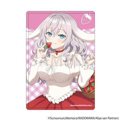時々ボソッとロシア語でデレる隣のアーリャさん キャラクリアケース アーリャ フルーツ×アニマルver.描き下ろしイラスト 未開封