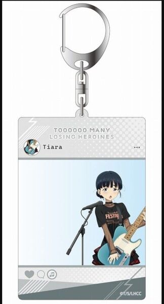 TVアニメ「負けヒロインが多すぎる!」 SNS風アクリルキーホルダー 馬剃天愛星 TSUWABUKI FES ver. 新品未開封