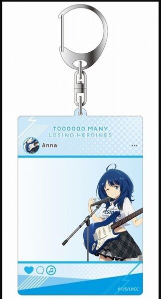 TVアニメ「負けヒロインが多すぎる!」 SNS風アクリルキーホルダー 八奈見杏菜 TSUWABUKI FES ver. 新品未開封