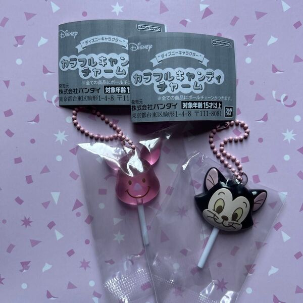 ディズニー カラフルキャンディチャーム