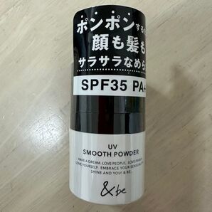 &be(アンドビー) UVスムースパウダー / SPF35 8.5g
