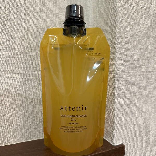 アロマタイプ アテニア スキンクリア クレンズ オイルNe 350mL